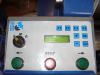 станок для холодной ковки