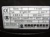 станок для холодной ковки