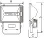 Прожектор Regent 250-400W ДРЛ, МГЛ, ДНаТ Е40 IP65