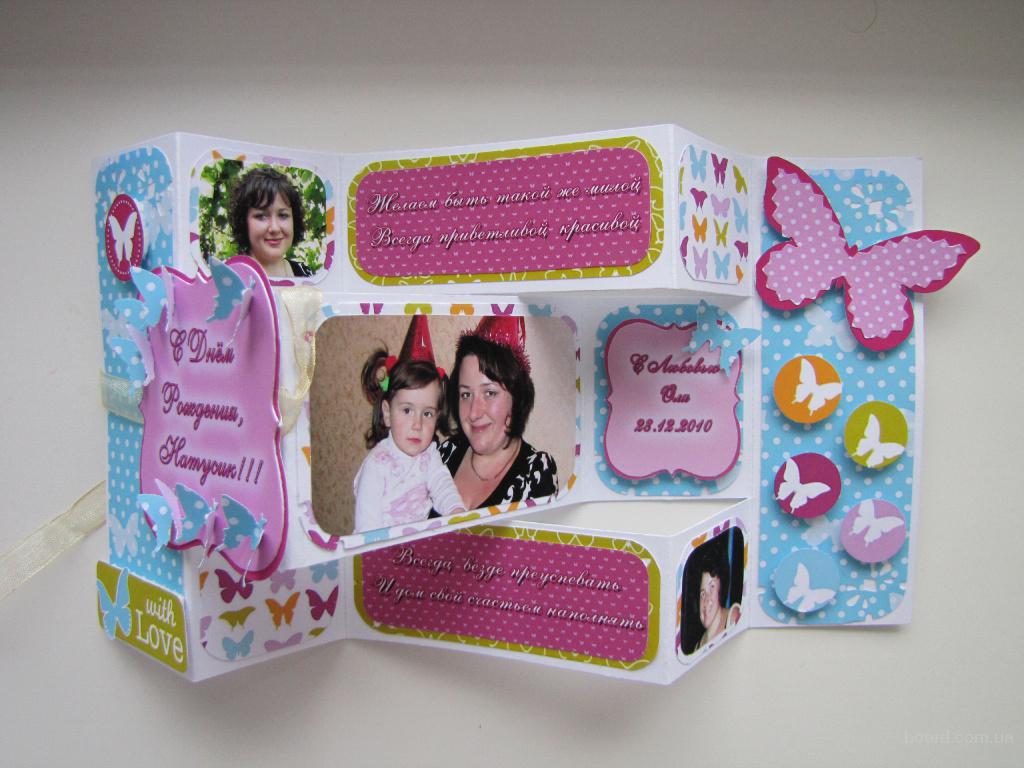 объемные плакаты