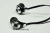 Наушники вакуумные Monster MD-A4, Monster Beats by Dr. Dre Tour, Цена.