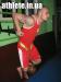 набор everlast 4 в 1