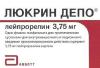 Продается Люкрин депо