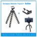 Универсальный гибкий штатив GorillaPod 165 мм