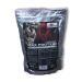 Max Muscle Max Protein 2000 g