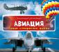 Как развить любознательность?