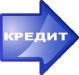 Деньги в долг, Кредиты Без Предоплат.