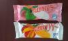 Мороженое Эскимо