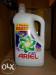 Persil