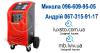 Установка для заправки кондиционеров, заправка автокондиционеров launch value-200+printer