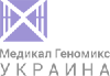 Анализ ДНК в Украине
