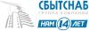 Пиломатериалы от производителя по оптовым ценам за куб с доставкой в Москве и области