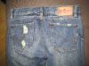 Джинсы Lee Cooper