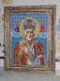 Ікона "Микола Чудотворець", вишита бісером