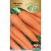 Продам семена морквы - поздняя