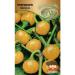 Продам семена перца "вишенка"