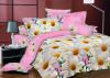 Купить постельное белье Украина, Комплект Ромашки розовые