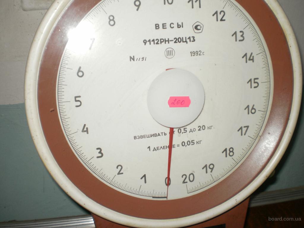 0 13 ц