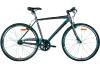 Велосипед Cyclone Dc Nexus 28