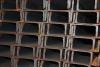 Швеллер 10П