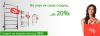 Полотенцесушитель водяной в интернет-магазине сантехники и отопления "Теплая линия"