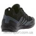 Кроссовки adidas Terrex Swift solo