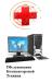 Установка Windows, Ремонт Компьютеров, Настройка роутера