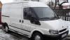 Боковые подножки Ford Transit Т-16