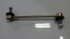 Продам стойку стабилизатора Lexus  RX 400h (04-08)