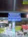 Рекламные таблички на столбы доставка все регионы Украина