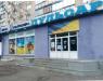 Сдам в аренду магазин