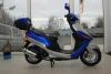 Stinger Wind 75 куб.см