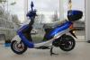 Stinger Wind 75 куб.см