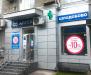 Широкоформатная печать. Наружная реклама. Брендирование автомобилей.