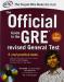 Подготовка к сдаче тестов по GMAT, GRE и SAT