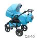 Детские коляски Киев, Коляска универсальная Camarelo QSport