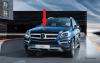 Mercedes GL X166 X 166 Значок эмблема на капот новая оригинал