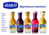 Соки