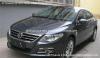 Volkswagen Passat CC хромовые накладки в бампер на решётки 08-13