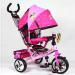 Трехколесные велосипеды Turbo Trike ; Hello Kitty, Фиксики, Лунтик, Маша и др.
