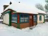 Продам будинок 3000 $ - або обмін.