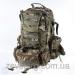 Рюкзак "Multicam"