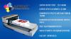 Продам текстильный принтер Power Print 320