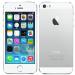 Apple iPhone 5S 32GB Silver в кредит!