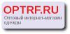 Интернет-магазин «Optrf» — выгодная оптовая покупка качественной одежды из Турции и Китая.
