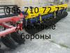 Плуг дисковый АГД-2.1 АГД-2.5