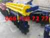 Плуг дисковый АГД-2.1 АГД-2.5