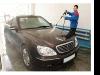 Автомойщики требуются