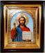 Икона Аналойная