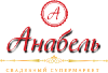 На что обращать внимание при выборе укороченного свадебного платья?